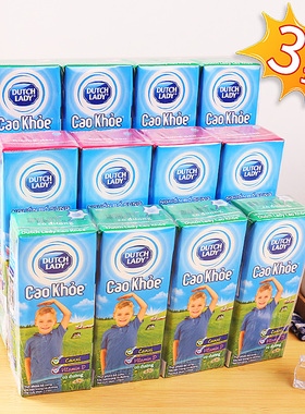 进口泰味道哒露奇牛子母奶DUTCH LADY儿童甜含乳饮料170ml*12盒