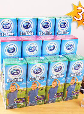 进口泰味道哒露奇牛子母奶DUTCH LADY儿童甜含乳饮料170ml*12盒