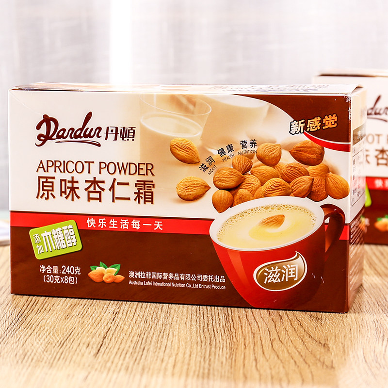 丹顿香港品牌杏仁霜原味杏仁味图片