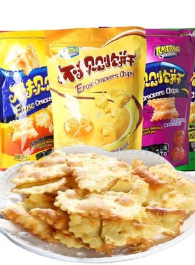 味之旅不规则咸发酵梳打饼干 休闲零食225g多口味脆片办公室零食