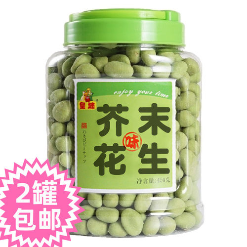 皇妹过瘾438g芥末花生青豌豆