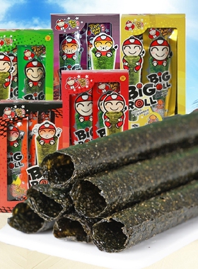 泰国进口小零食 Big Roll 老板仔经典即食香脆紫菜海苔卷27g盒装