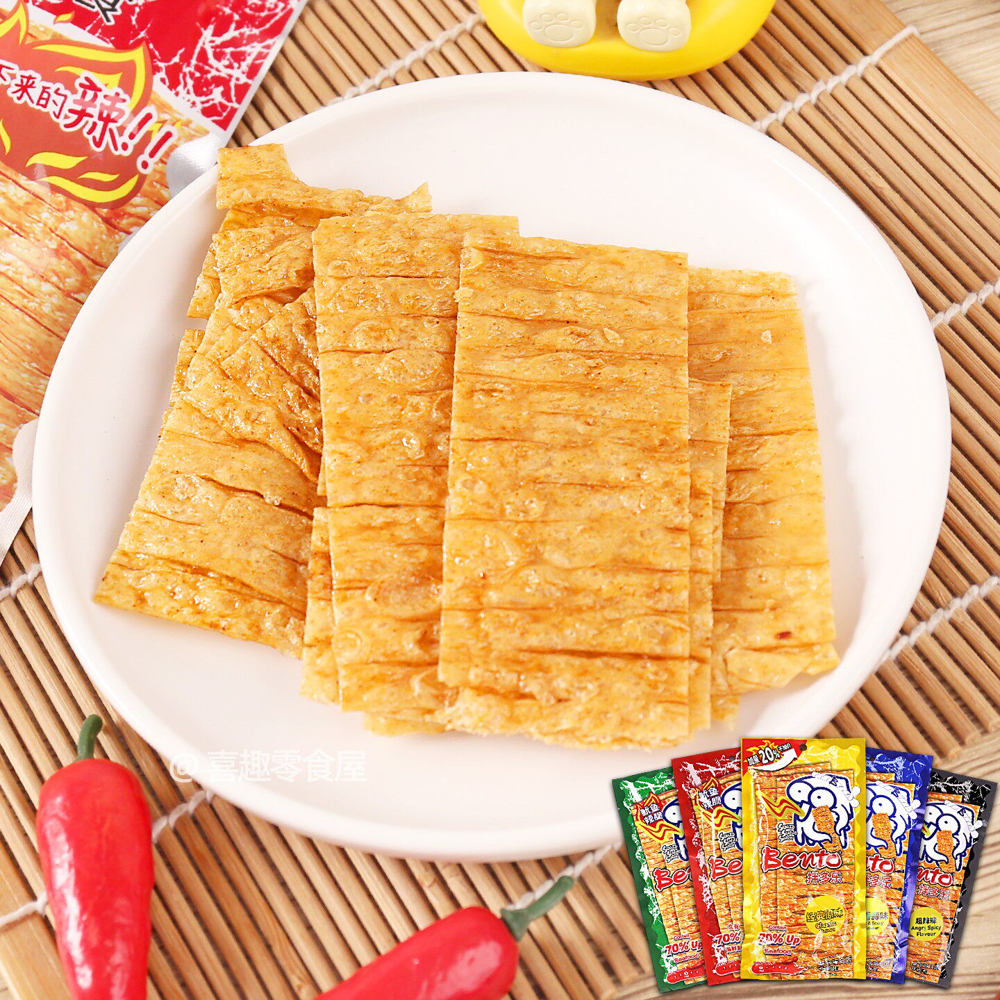 泰国进口bento拌多乐超味鱿鱼片20g甜辣味蒜香手撕即食鱿鱼干特产