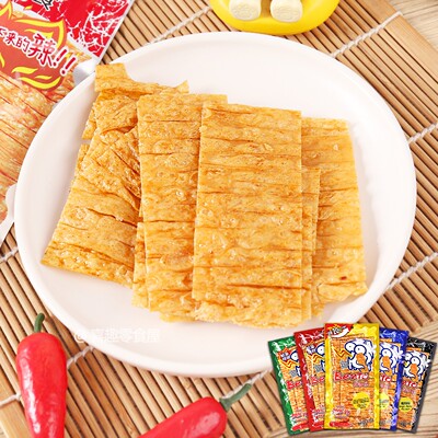泰国进口bento拌多乐超味鱿鱼片20g甜辣味蒜香手撕即食鱿鱼干特产