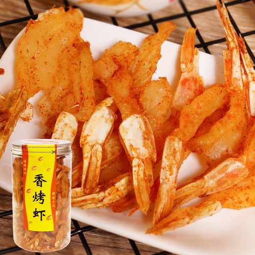 香港风味香烤虾干 微辣有嚼劲香脆美味即食香辣烤大虾干200g罐装 - 封面