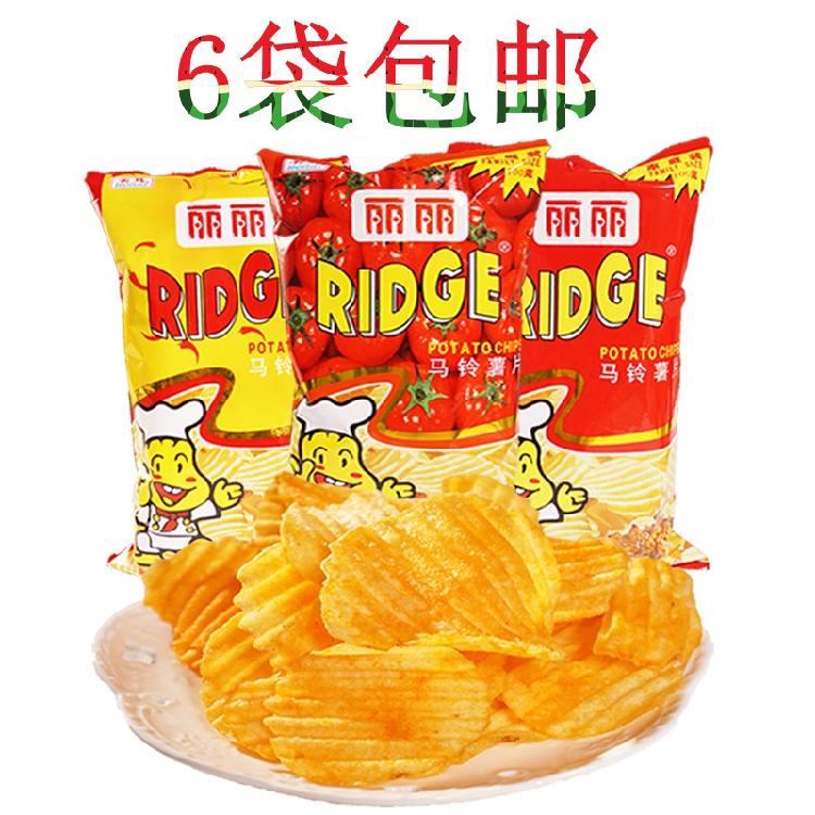 丽丽波浪薯片RIDGE大包100g 烤肉番茄香辣海苔味马铃薯膨化食品