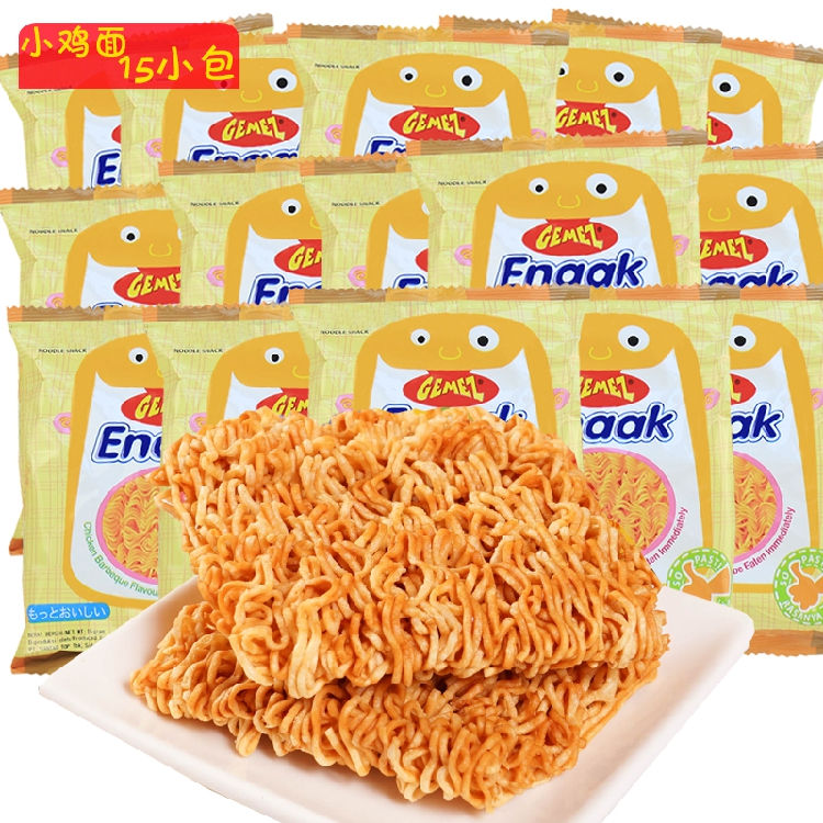 干脆面印尼进口gemezenaak