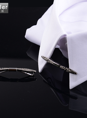 拜耳男士法式袖扣长袖衬衫尖领夹白色免烫修身职业经理人商务正装