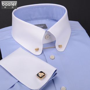 拜耳baaler法式袖口衬衫帝国领针孔领圆角异色领纯棉修身英伦商务