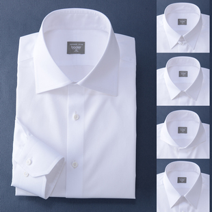 拜耳长袖衬衫办公室白色商务精英职业装男生上班出差免烫微弹