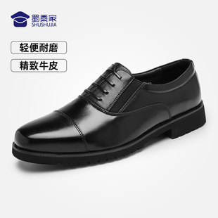 蜀黍家警校生轻便三接头皮鞋男鞋真皮轻便正装三尖头商务凉鞋皮鞋