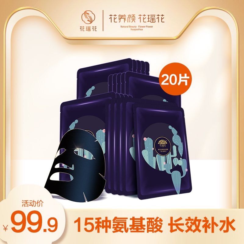 网友分享在meiguo.com的图片