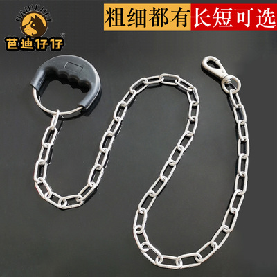 德牧大型犬链子罗威纳用品牵引带