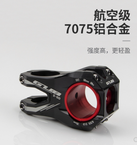 GUB S-50 산악 자전거 짧은 줄기 31.8*50MM 알루미늄 합금 CNC 자전거 중공 줄기 내리막 줄기