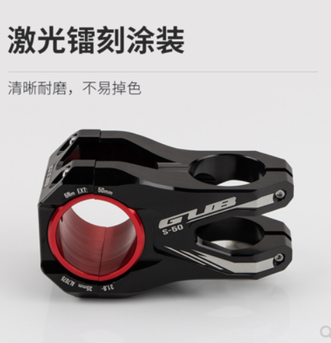 GUB S-50 산악 자전거 짧은 줄기 31.8*50MM 알루미늄 합금 CNC 자전거 중공 줄기 내리막 줄기