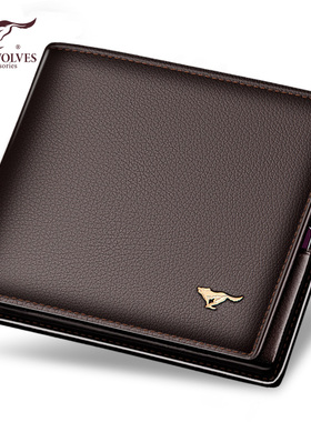 七匹狼钱包男款真皮包男士2026新款头层牛皮夹子短款卡包银包爸爸