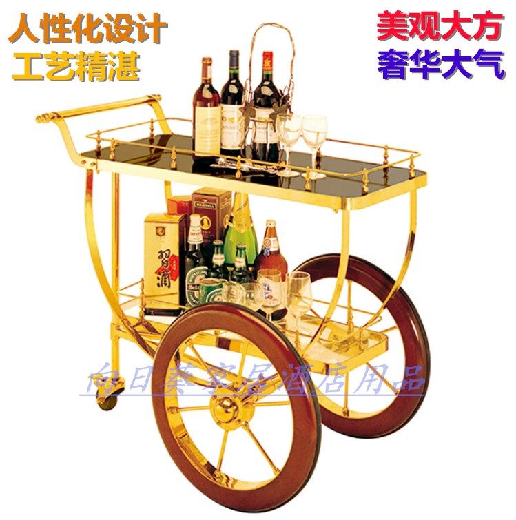 钛金贵族酒水车手推车服务车 欧式点心车饮料车可移动餐车带轮
