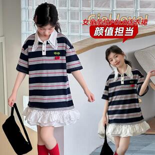 女童学院风套装2026春秋新款大童领带条纹衬衫针织马甲百褶裙2件