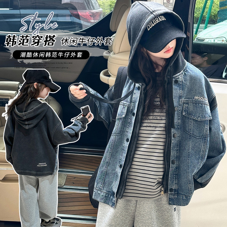 女童牛仔外套2026新款韩版洋普通外套