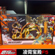 天蓬元 飕狗摩托新款 西游记凌霄宝殿套装 帅金翅大鹏轨道发射器玩具