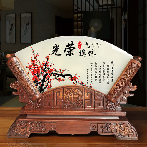 退休纪念品桌面装饰摆件定制送领导职工同事老师医生玉石荣休礼物