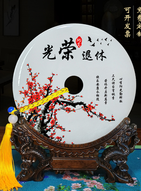 荣休礼品玉石摆件定制