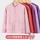 中老年女士加肥加大码 纯棉三层夹棉开衫 妈妈对襟印花加厚保暖内衣