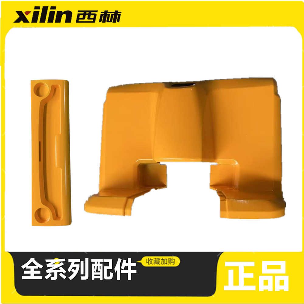 西林CBD20KD电动托盘车后盖