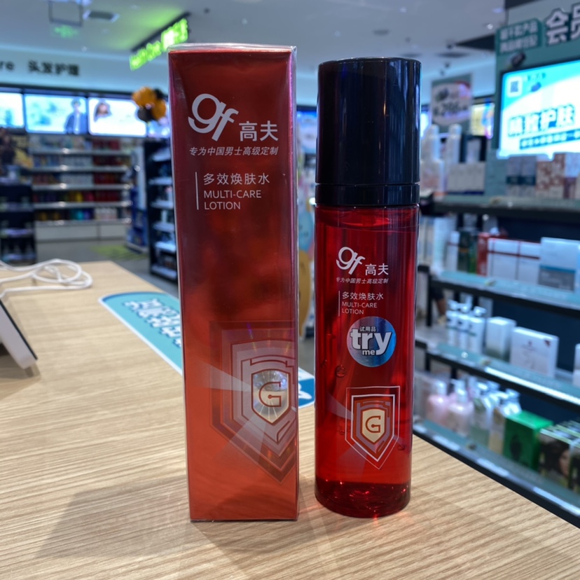 高夫多效焕肤精华水150ml 清爽不油腻 保湿补水