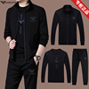 正品名牌运动套装男士卫衣秋冬季加绒外套休闲跑步服三件套潮流