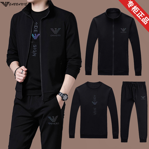 正品名牌运动套装男士卫衣秋冬季加绒外套休闲跑步服三件套潮流
