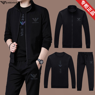 卫衣秋冬季 男士 加绒外套休闲跑步服三件套潮流 名牌运动套装 正品