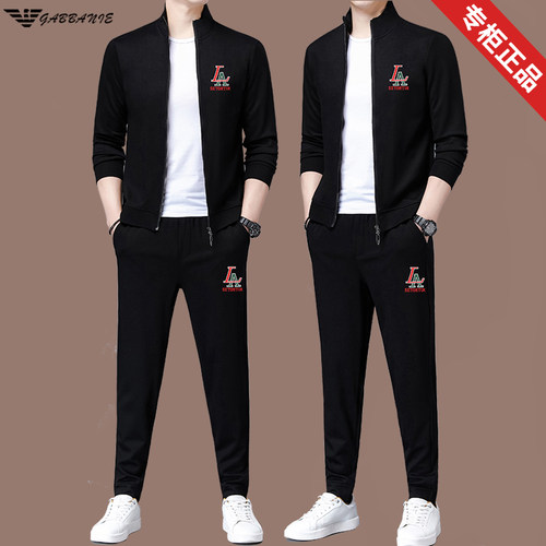 正品高端春秋季时尚潮流运动服