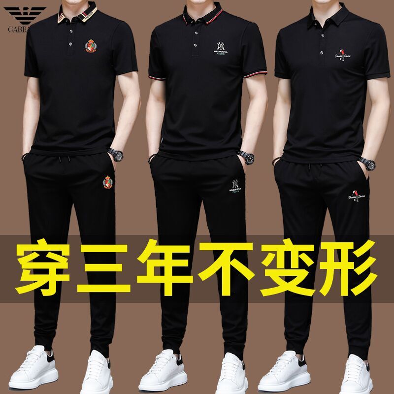 包含阿玛尼时尚原单男士套装款式推荐的词条-第2张图片-潮百科