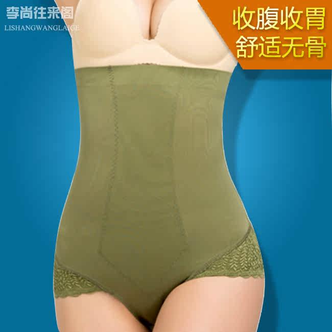 body amincissant luxueux en nylon - Ref 673517 Image 1