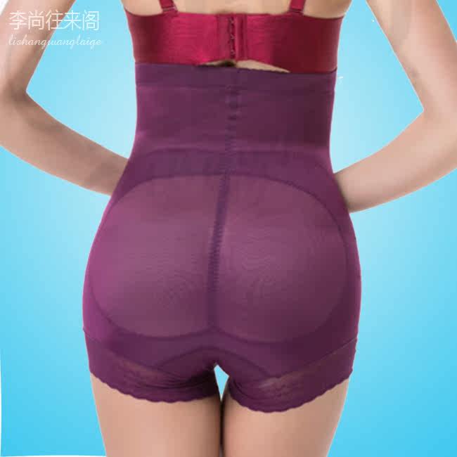 body amincissant sexy en nylon - Ref 673155 Image 3