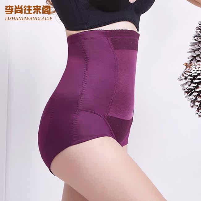 body amincissant sexy en nylon - Ref 673993 Image 5