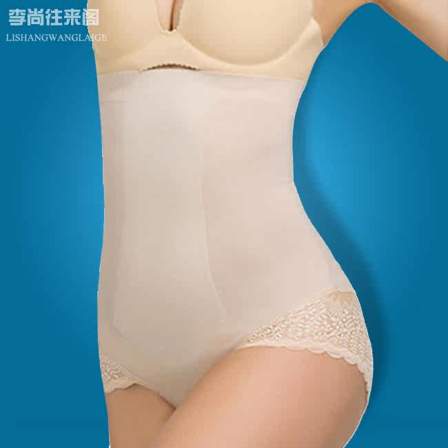 body amincissant luxueux en nylon - Ref 673517 Image 4