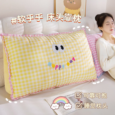 多巴胺床头靠垫榻榻米软包护腰