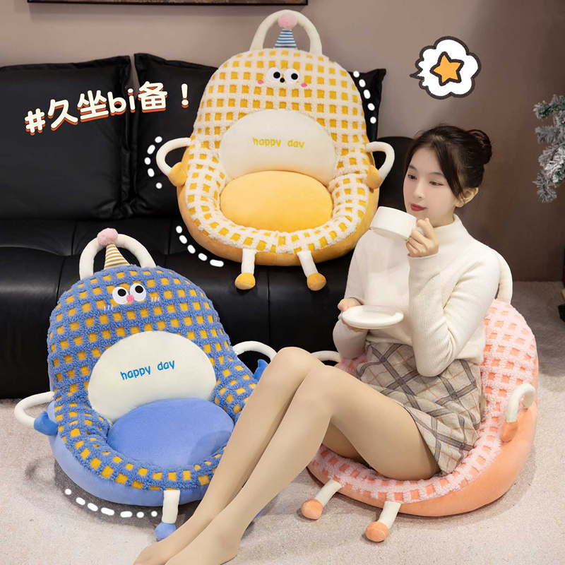 蒲团坐垫地上家用小坐墩子