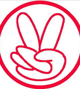 卡通图章/圆婚庆印章 地址章ke zhang克章刻张制作设计章ww