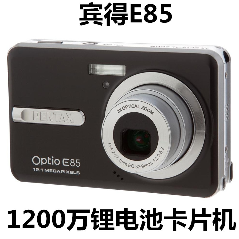 Pentax/宾得 Optio P80/P70二手数码相机 锂电池包邮CCD卡片机