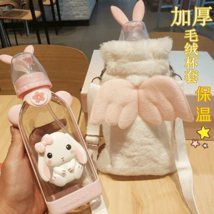 毛毛绒斜挎包包古风兔耳朵可爱高颜值成人奶瓶玻璃送女生节日礼物