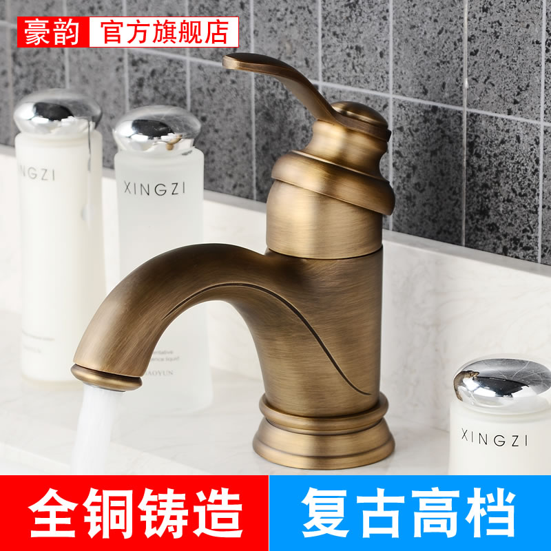 全铜法式仿古面盆水龙头复古浴室柜卫浴冷热中古风混水阀台上龙头图片