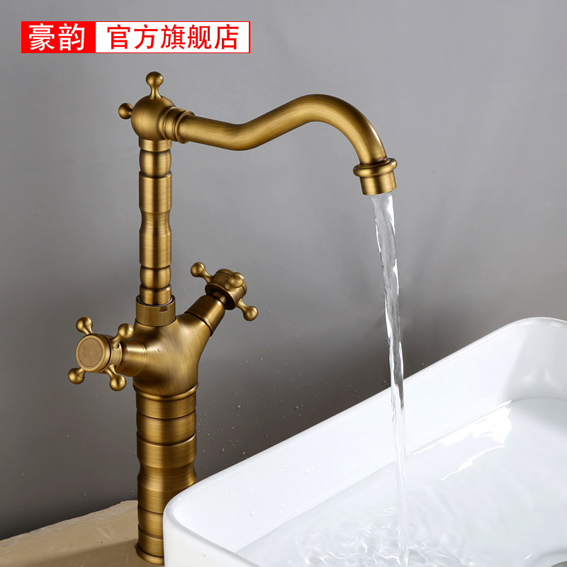 欧式洗手盆陶瓷台上盆水龙头洗面盆艺术台盆洗漱台卫生间洗脸家用
