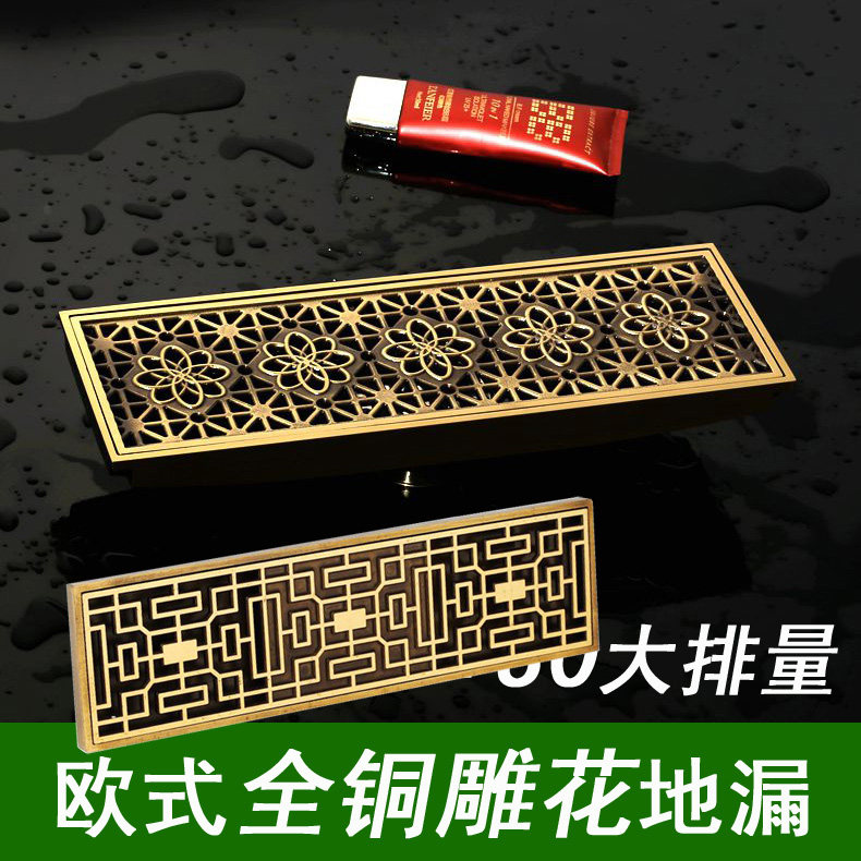 古铜豪华欧式淋浴庭院长方形地漏