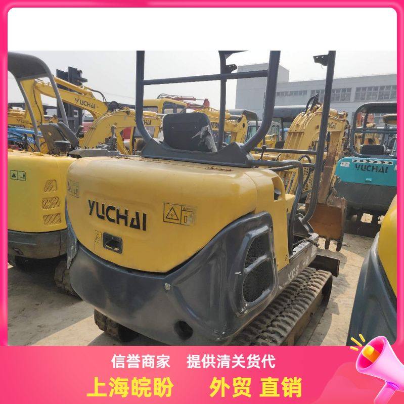 果园用二手钩机贵州最小13小挖机25挖掘机图片