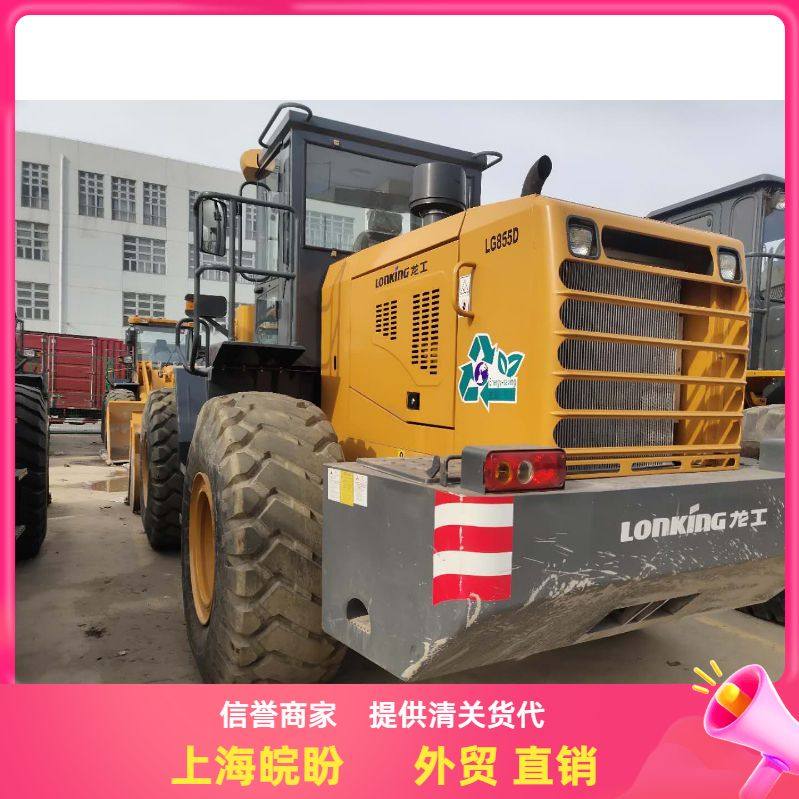 龙工lg855侧翻铲车 促销专场 二手50侧翻装载机 2017车最新价格