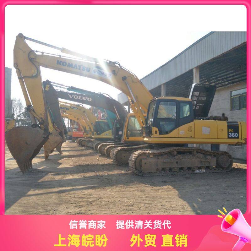 常年出口 提供货代二手小松360-7挖机诚心出售,噪音小,不冒黑烟