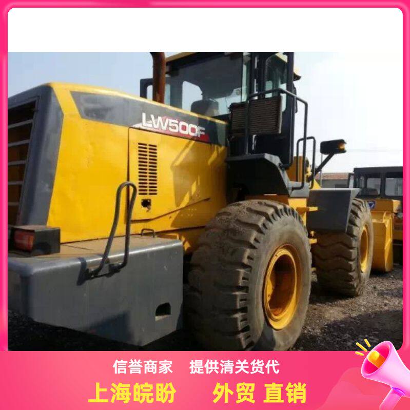 二手柳工临工5吨旧铲车装载机 侧翻 夹抱等五吨铲车